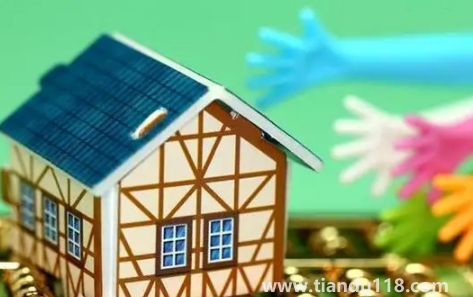 買房交首付的收據(jù)有用嗎(買房交首付的收據(jù)丟了怎么辦)(圖3) 買房交首付的收據(jù)有用嗎3