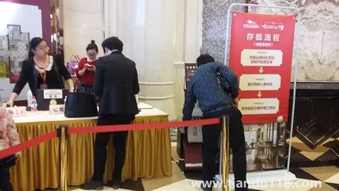 誠(chéng)意金交了可以退嗎(誠(chéng)意金的風(fēng)險(xiǎn)有哪些)(圖2) 誠(chéng)意金交了可以退嗎2