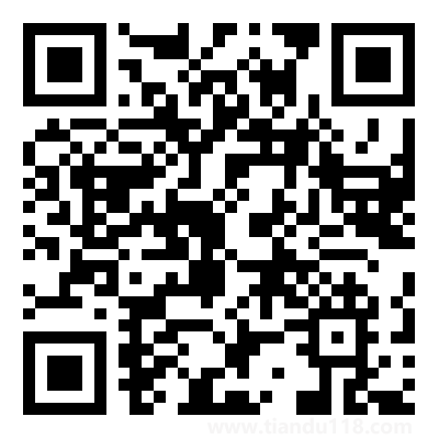 市外來(lái)(返)黃巖人員健康管理措施(8月19日更新)(圖2) 微信圖片_20220820134124.png
