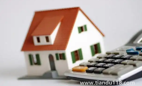 房貸是不是直接打給開(kāi)發(fā)商(房貸擔(dān)保人需要有收入嗎)(圖3) 房貸是不是直接打給開(kāi)發(fā)商3