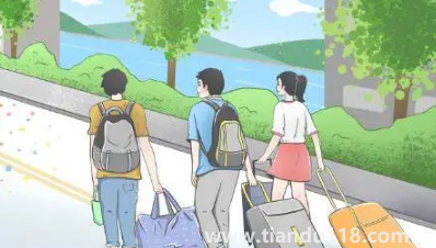 大學專升本可以自學嗎(考專升本自學希望大嗎)(圖2) 大學專升本可以自學嗎2