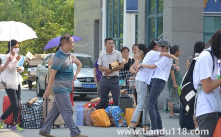 2022年大二比大一開學(xué)早幾天(大二和大一哪個(gè)先開學(xué))(圖3) 2022年大二比大一開學(xué)早幾天3