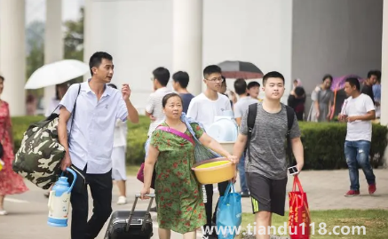 2022新生報到后就入學了嗎(大學新生報到一般提前幾天可以去)(圖3) 2022新生報到后就入學了嗎3