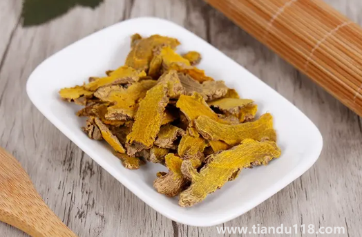 片姜黃的功效與作用(片姜黃用量一般多少克)(圖1) 片姜黃的功效與作用1