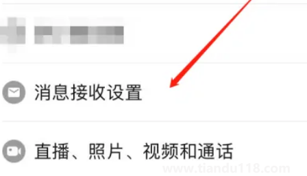 拼多多超級(jí)秒殺彈窗如何添加到桌面(拼多多限時(shí)秒殺多長(zhǎng)時(shí)間結(jié)束)(圖4) 拼多多超級(jí)秒殺彈窗如何添加到桌面4