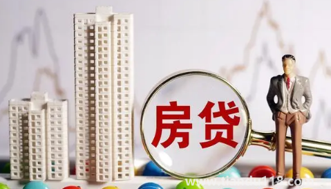 房貸提前還款是不是要還所有利息(房貸提前還款要不要預約)(圖2) 房貸提前還款是不是要還所有利息2