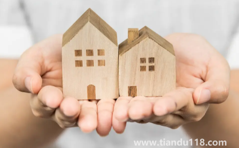 房貸提前還款是不是要還所有利息(房貸提前還款要不要預約)(圖1) 房貸提前還款是不是要還所有利息1