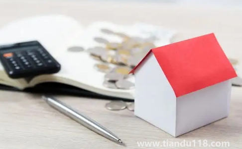 貸款買房利率會(huì)逐年變化嗎(貸款年限長(zhǎng)一點(diǎn)好還是短一點(diǎn)好)(圖3) 貸款買房利率會(huì)逐年變化嗎3