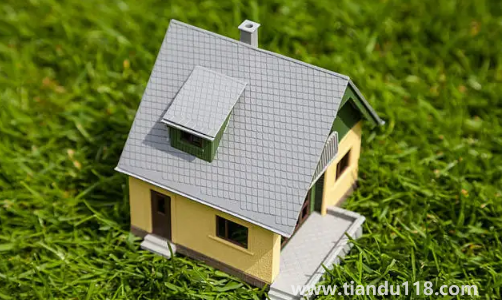 父母房子1元賣給子女需要交多少過(guò)戶稅費(fèi)(父母的房過(guò)戶給子女是否算共同財(cái)產(chǎn))(圖1) 父母房子1元賣給子女需要交多少過(guò)戶稅費(fèi)1