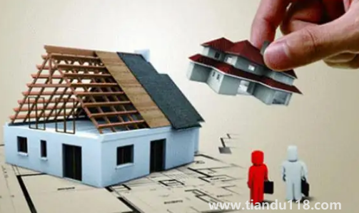 父母房子1元賣給子女需要交多少過(guò)戶稅費(fèi)(父母的房過(guò)戶給子女是否算共同財(cái)產(chǎn))(圖2) 父母房子1元賣給子女需要交多少過(guò)戶稅費(fèi)2