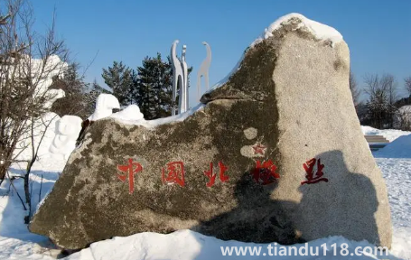 黑龍江9月份溫度一般多少(黑龍江9月份穿什么衣服)(圖2) 黑龍江9月份溫度一般多少2