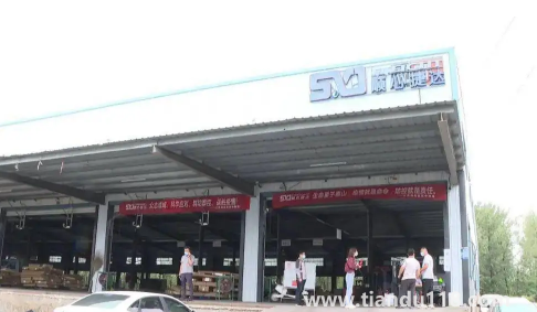 順心捷達快不快(順心捷達可以放在菜鳥驛站嗎)(圖2) 順心捷達快不快2