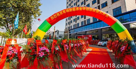 2022年11月23日開業(yè)好不好(開業(yè)有必要選日子嗎)(圖2) 2022年11月23日開業(yè)好不好2