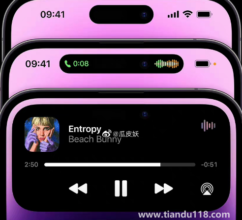 iPhone14Pro靈動島是智商稅嗎3