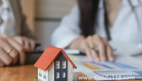 房產(chǎn)中介信息能查得到嗎(賣房子可以找多家中介嗎)(圖3) 房產(chǎn)中介信息能查得到嗎3