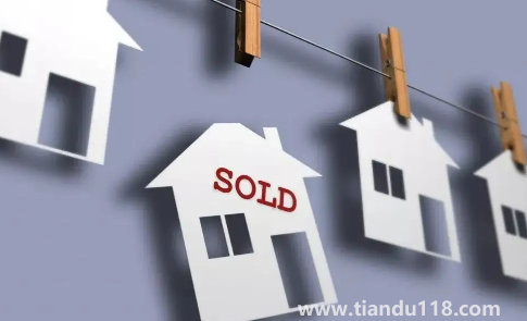 有官司影響賣房嗎(沒有辦理房產(chǎn)證能賣房子嗎)(圖2) 有官司影響賣房嗎2