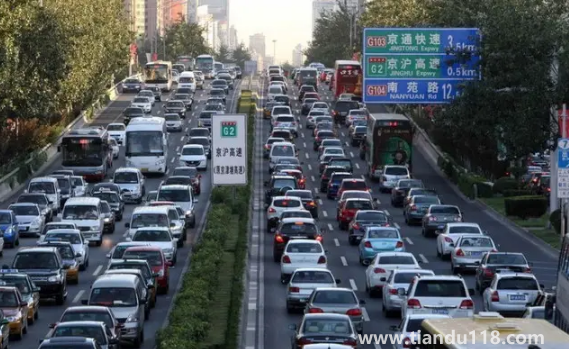 2022年國(guó)慶節(jié)高速公路免費(fèi)是幾號(hào)到幾號(hào)(國(guó)慶節(jié)高速通行注意事項(xiàng))(圖2) 2022年國(guó)慶節(jié)高速公路免費(fèi)是幾號(hào)到幾號(hào)2