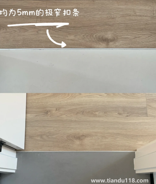 高低差收口條防水嗎(無門檻石衛(wèi)生間攻略)(圖3) 高低差收口條防水嗎3