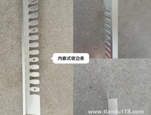 高低差收口條防水嗎(無門檻石衛(wèi)生間攻略)(圖4) 高低差收口條防水嗎4