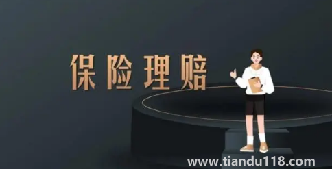 保險理賠簽字了還能起訴嗎怎么和理賠員多爭取賠償2