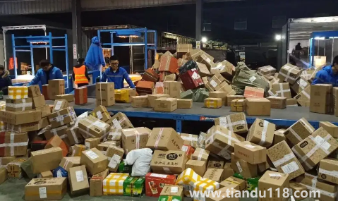 快遞保價是保險公司賠付嗎(順豐怎么重新申請保價)(圖1) 快遞保價是保險公司賠付嗎1