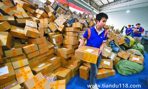 快遞保價和不保價不在一起寄嗎(關(guān)于快遞保價的小知識)(圖3) 快遞保價和不保價不在一起寄嗎3