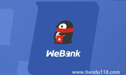 欠微眾銀行一萬多說要起訴是真的嗎(微眾銀行微業(yè)貸有寬限期嗎)(圖1) 欠微眾銀行一萬多說要起訴是真的嗎1