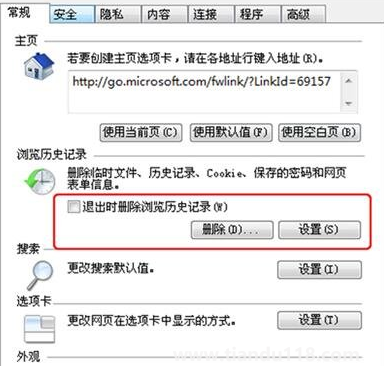 愛(ài)奇藝看視頻為什么手機(jī)會(huì)震動(dòng)(愛(ài)奇藝視頻卡頓怎么回事)(圖8) 愛(ài)奇藝看視頻為什么手機(jī)會(huì)震動(dòng)8