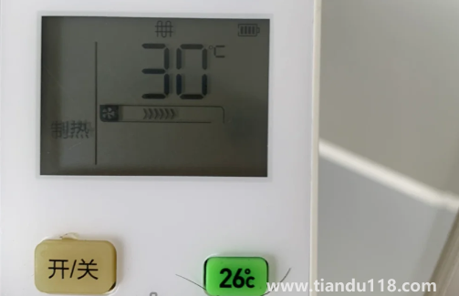 光觸媒除甲醛是不是智商稅(除甲醛簡(jiǎn)單實(shí)惠的方法)(圖4) 光觸媒除甲醛是不是智商稅4