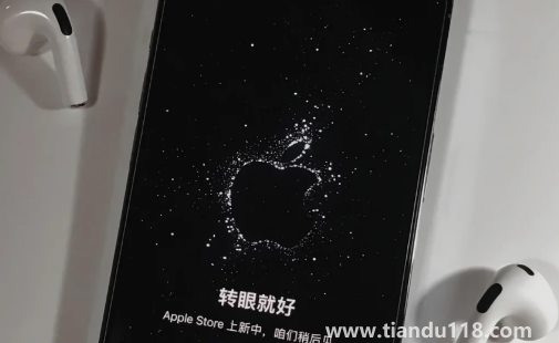 iPhone14要不要加價購買(iPhone14的30W快充頭需要自己買嗎)(圖2) iPhone14要不要加價購買2