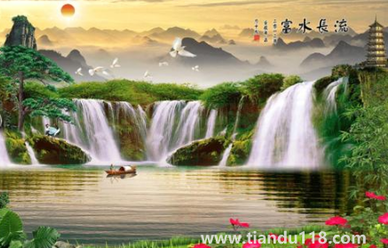 富水長流畫掛客廳能不能旺財(旭日東升圖掛客廳好不好)(圖2) 富水長流畫掛客廳能不能旺財2