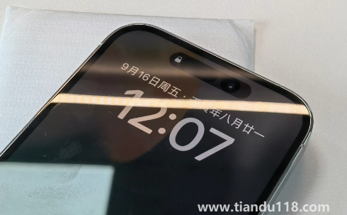 iPhone14Pro靈動(dòng)島有色差怎么回事(iPhone14Pro靈動(dòng)島體驗(yàn)感好嗎)(圖3) iPhone14Pro靈動(dòng)島有色差怎么回事3