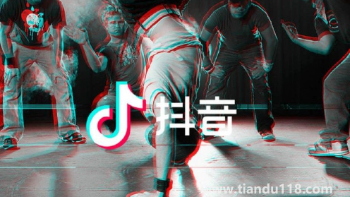 抖音奇妙飛島環(huán)游活動(dòng)什么時(shí)候開(kāi)始什么時(shí)候結(jié)束(玩抖音奇妙飛島環(huán)游活動(dòng)要注意什么)(圖3) 抖音奇妙飛島環(huán)游活動(dòng)什么時(shí)候開(kāi)始什么時(shí)候結(jié)束3