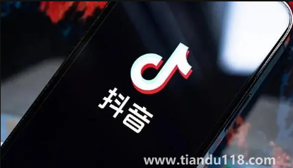 抖音奇妙飛島環(huán)游活動(dòng)幫好友助力有上限嗎(抖音奇妙飛島環(huán)游活動(dòng)怎么快速完成)(圖2) 抖音奇妙飛島環(huán)游活動(dòng)幫好友助力有上限嗎2