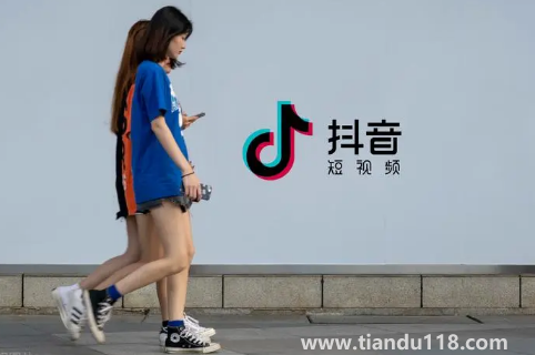 抖音奇妙飛島環(huán)游活動(dòng)幫好友助力有上限嗎(抖音奇妙飛島環(huán)游活動(dòng)怎么快速完成)(圖3) 抖音奇妙飛島環(huán)游活動(dòng)幫好友助力有上限嗎3