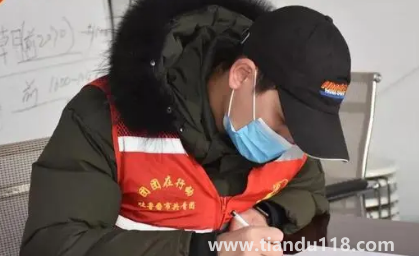 2023年外地學生寒假可以回家嗎(外地學生寒假回家要做什么)(圖2) 2023年外地學生寒假可以回家嗎2