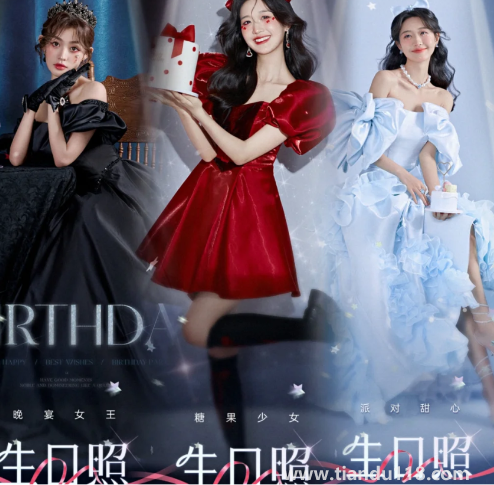 海馬體生日券提前幾天送(海馬體關于取片的小常識)(圖3) 海馬體生日券提前幾天送3