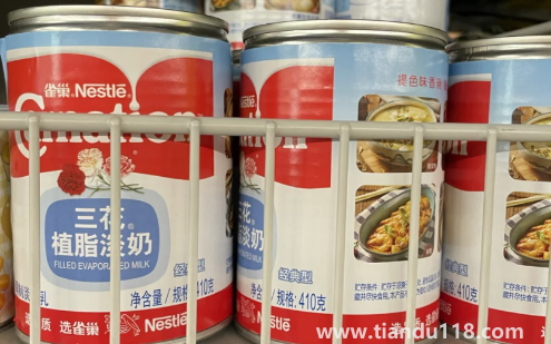 三花淡奶為什么叫?？怂箍萍?