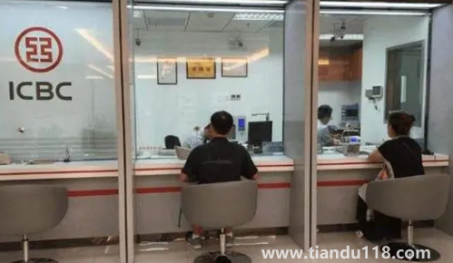 銀行員工拉100萬(wàn)存款提成多少（銀行一直沒(méi)有業(yè)績(jī)會(huì)被辭退嗎）