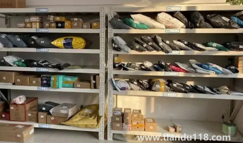 9519668是什么快遞公司(丹鳥物流和菜鳥什么關(guān)系)(圖3) 9519668是什么快遞公司3