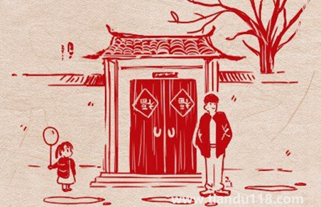 2023年臘月二十三送灶王爺怎么送(臘月二十三送灶王爺上天貢品有哪些)(圖2) 2023年臘月二十三送灶王爺怎么送2