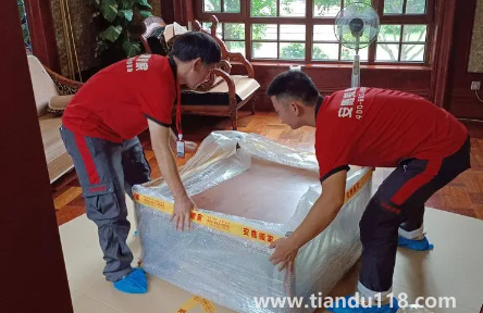 2023臘月不搬家是陰歷還是陽(yáng)歷(臘月搬家好不好)(圖2) 2023臘月不搬家是陰歷還是陽(yáng)歷2