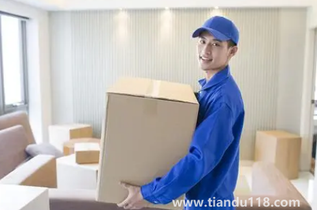 2023臘月不搬家是陰歷還是陽(yáng)歷(臘月搬家好不好)(圖3) 2023臘月不搬家是陰歷還是陽(yáng)歷3