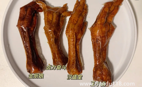 金廚娘虎皮鳳爪什么味道好吃(熱門虎皮鳳爪選哪家)(圖4) 金廚娘虎皮鳳爪什么味道好吃4
