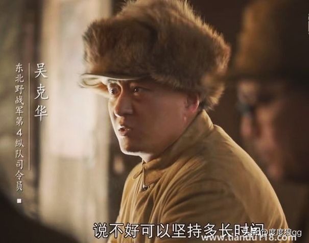 1945年我軍為何用縱隊編制？（解放軍為啥是縱隊）