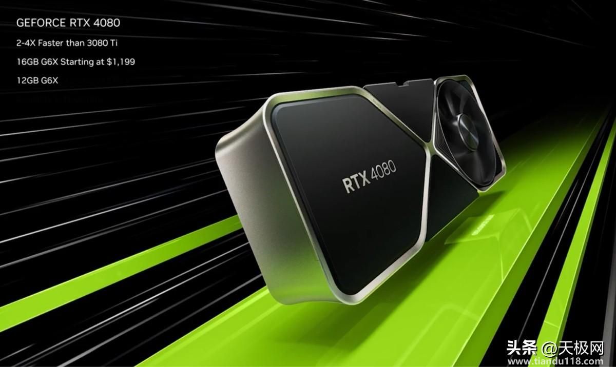 RTX 4070 Ti售價(jià)（RTX 4070 Ti仍高達(dá)7199）