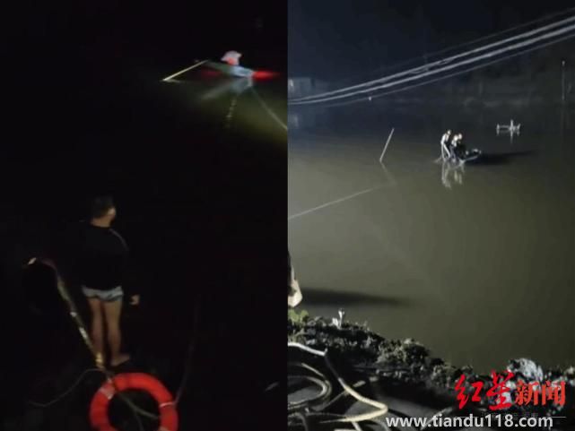 私家車(chē)墜入魚(yú)塘 司機(jī)自救4乘客遇難（遇難者系其父母和叔嬸）