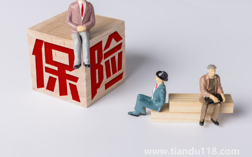 北京普惠健康保險(xiǎn)值得買嗎（北京普惠健康保住院醫(yī)療費(fèi)用報(bào)銷的免賠額是多少）