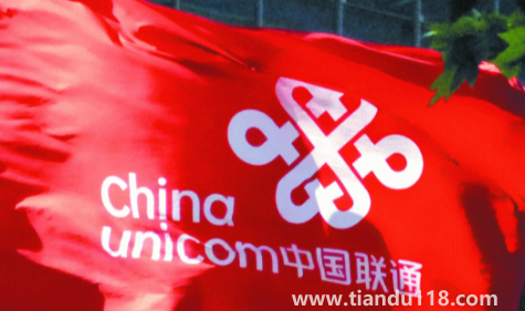 有人起訴聯(lián)通贏(yíng)過(guò)嗎（工信部投訴聯(lián)通到底管不管用）