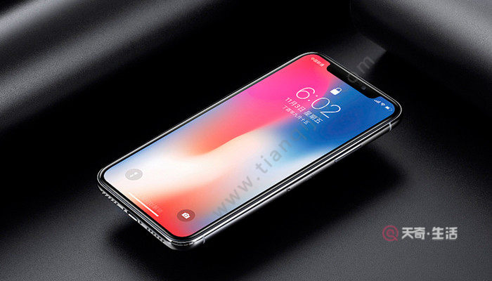 蘋果手機(jī)如何拼接照片